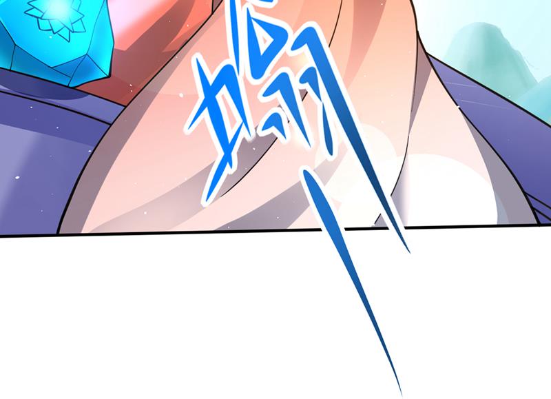 找到杨云帆了！81