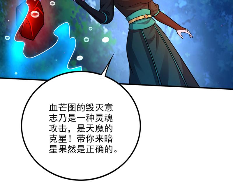 一具尸体那么重要？75