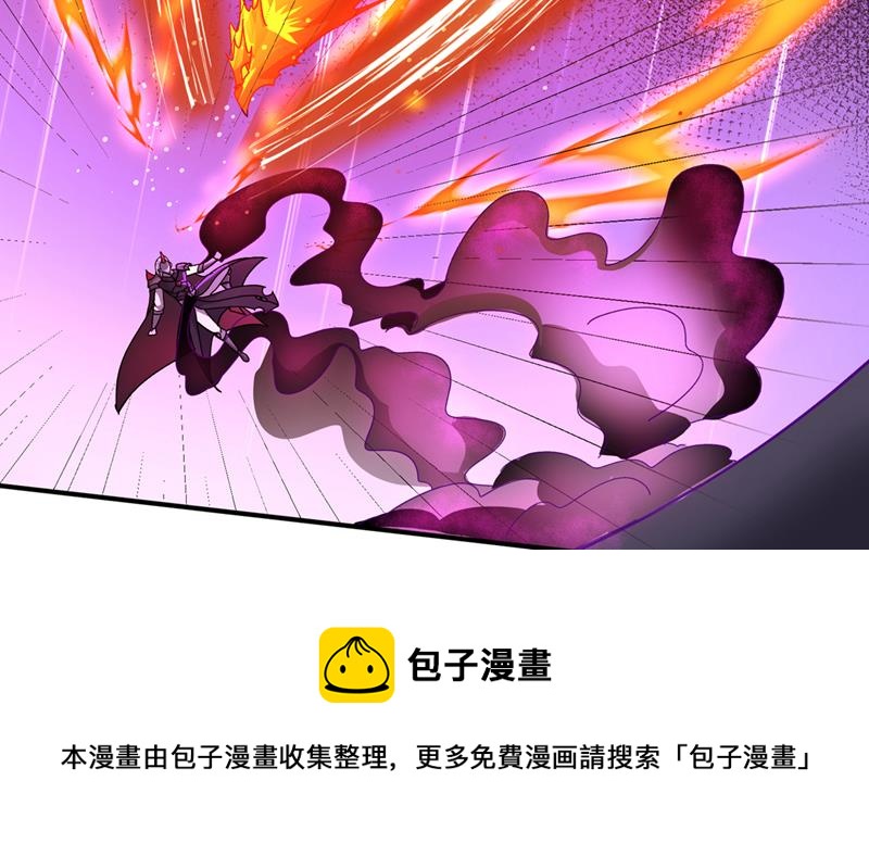 找死的，是你49