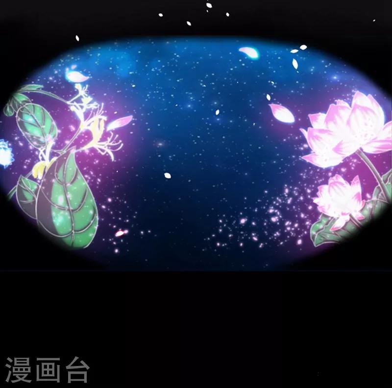 第24话 专治神经病17