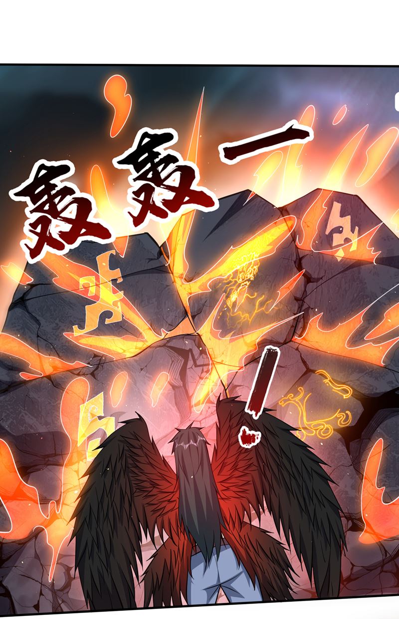 玄武神铠！凝！67