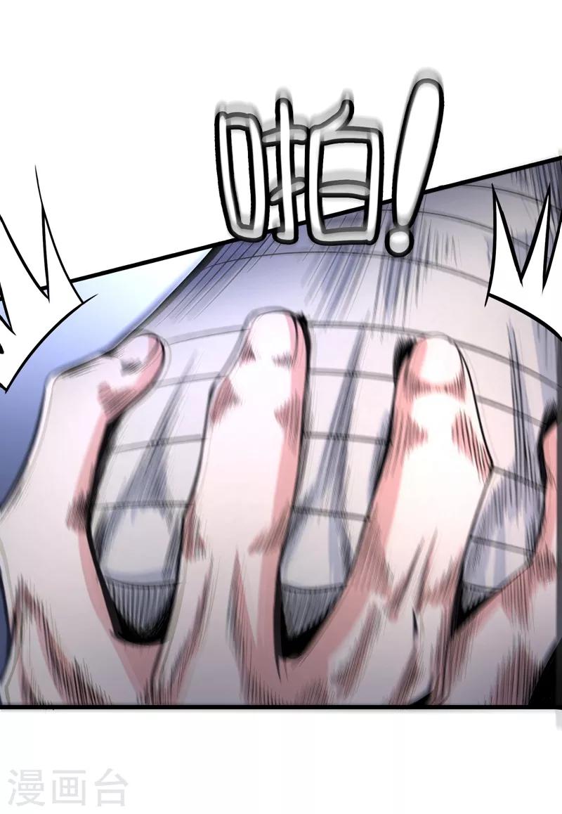 第45话 放弃吧，阿布！6