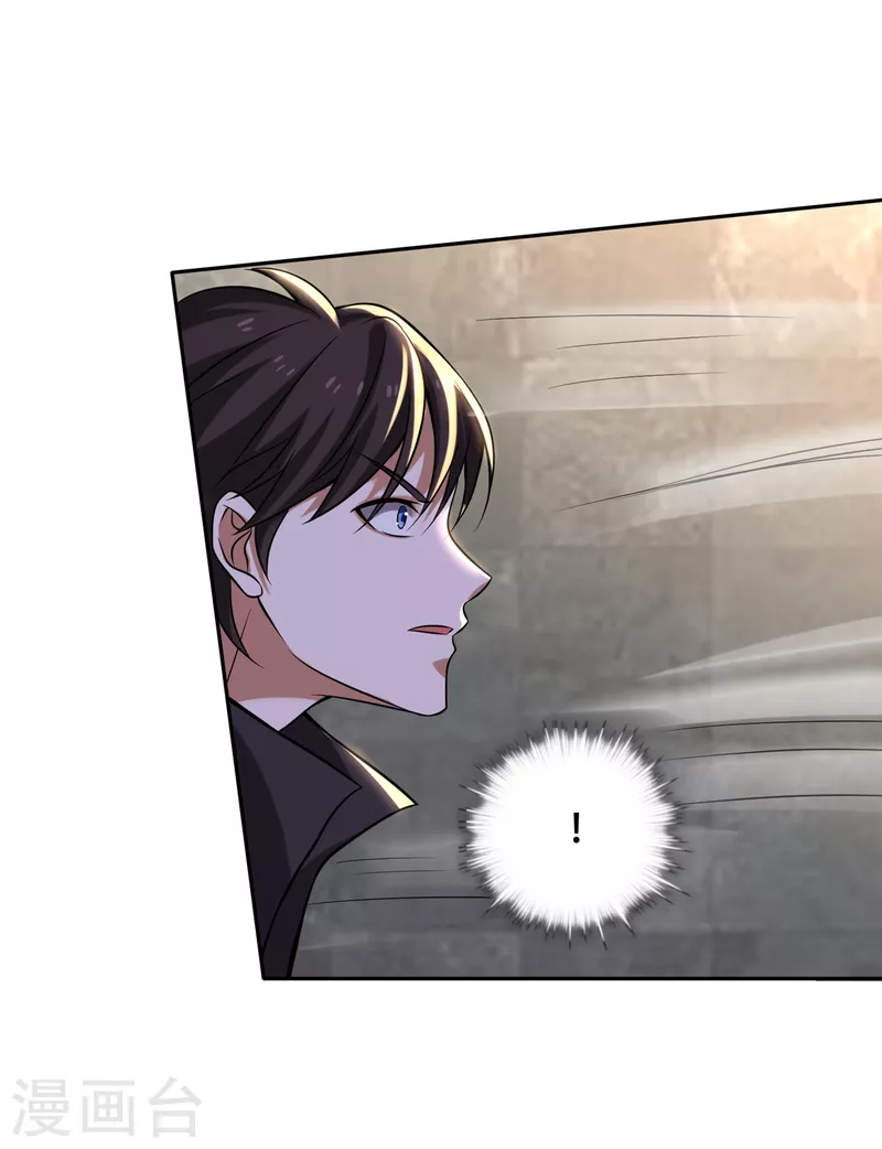 第206话 逃之前带走一个人头16