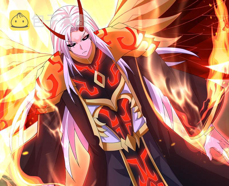 完结篇：滚出去吧天魔！46