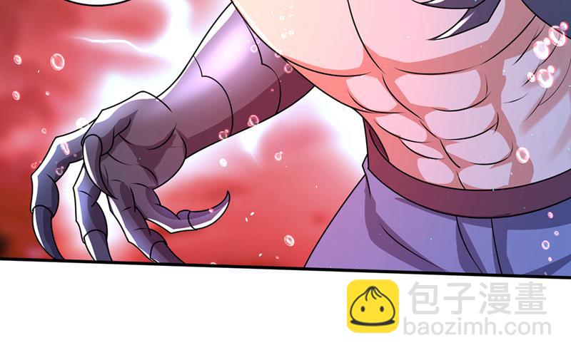 玄武神铠！凝！5
