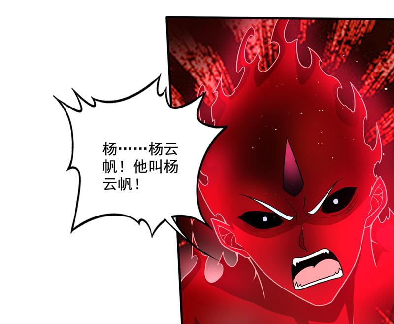 这里是古佛秘境？6