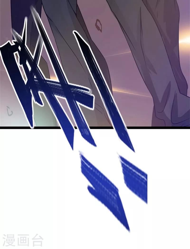 第31话 婆罗门40