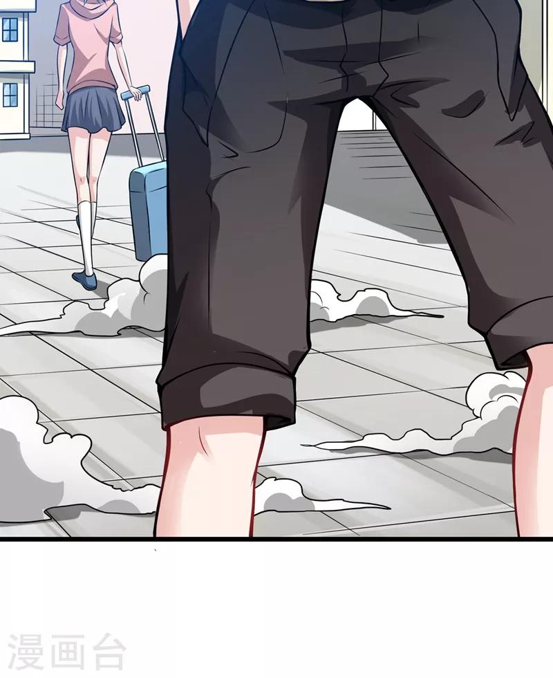 第57话 震动现场来体验下？2