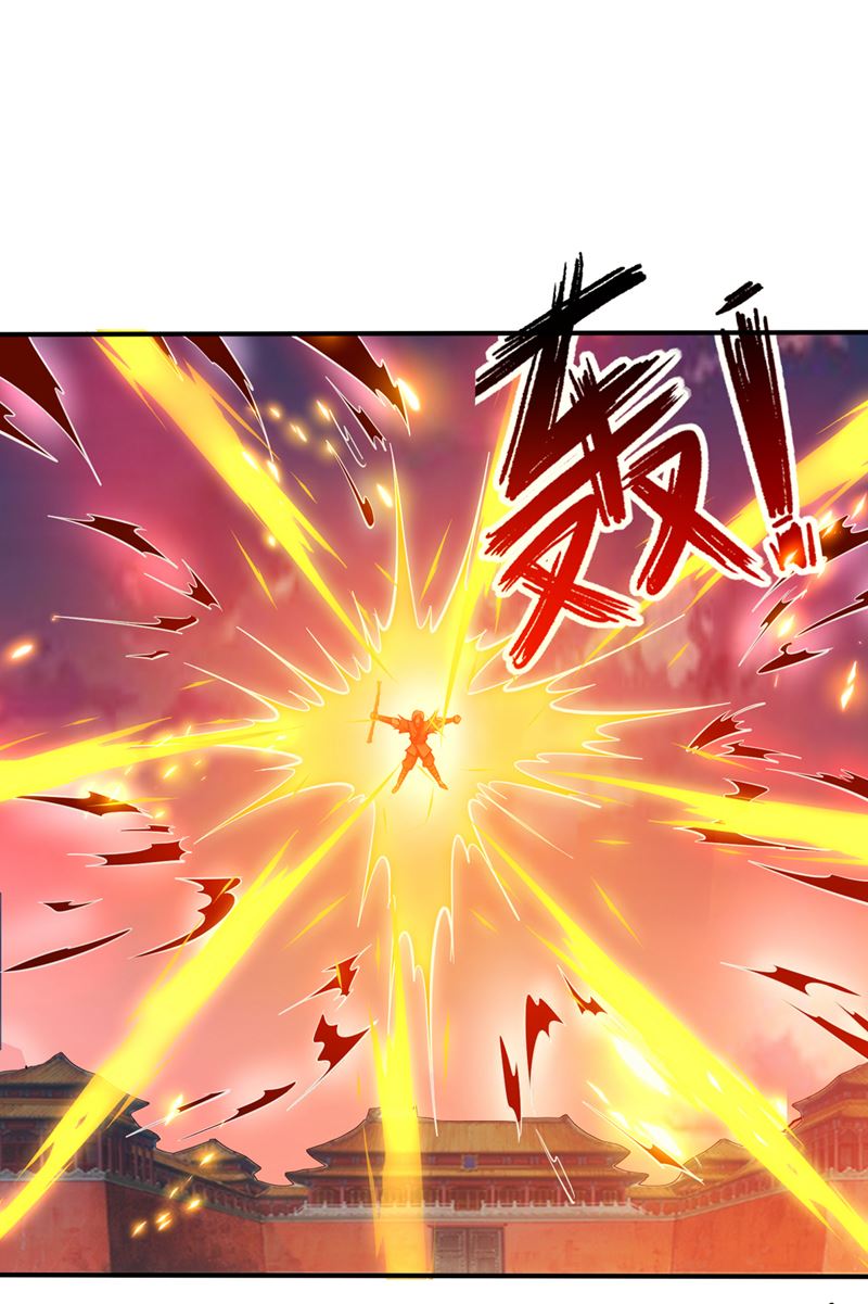 居然是幽暗天魔？！49