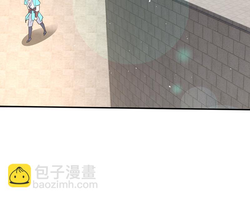 找到杨云帆了！11