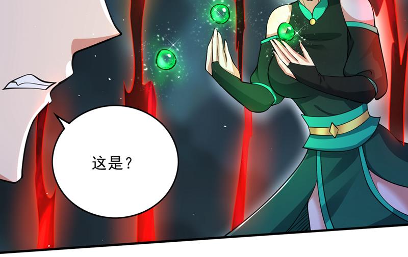卷入时空乱流11