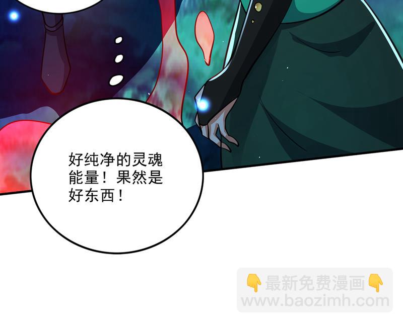 一具尸体那么重要？44