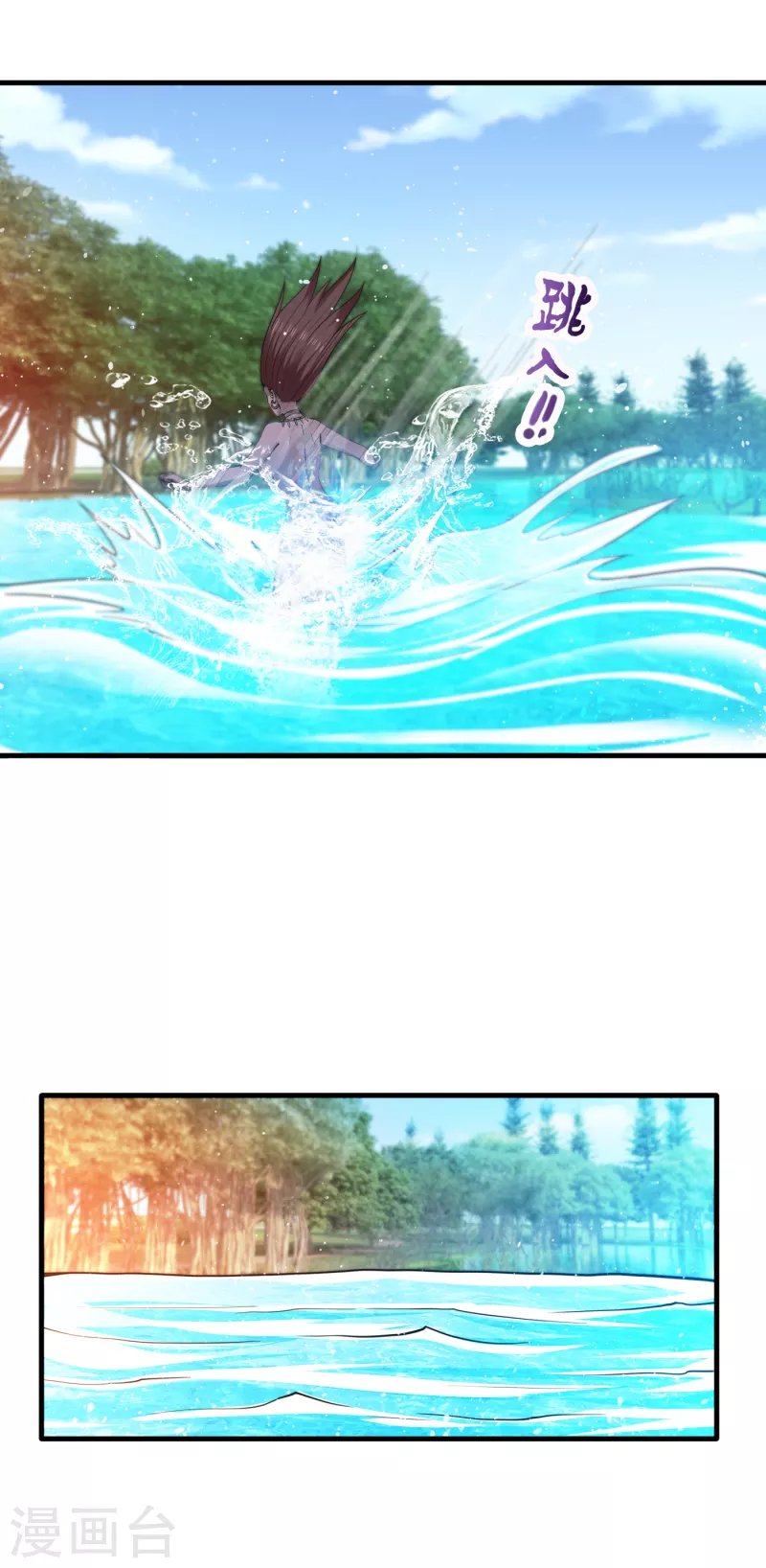 第178话 险象环生28