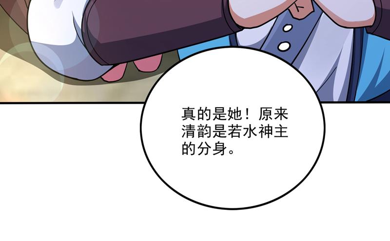 完成了！新杀手锏！30