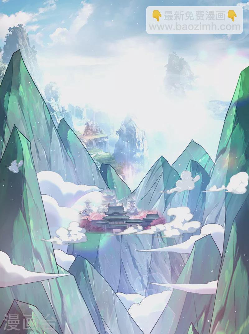 第288话 神格分身！18