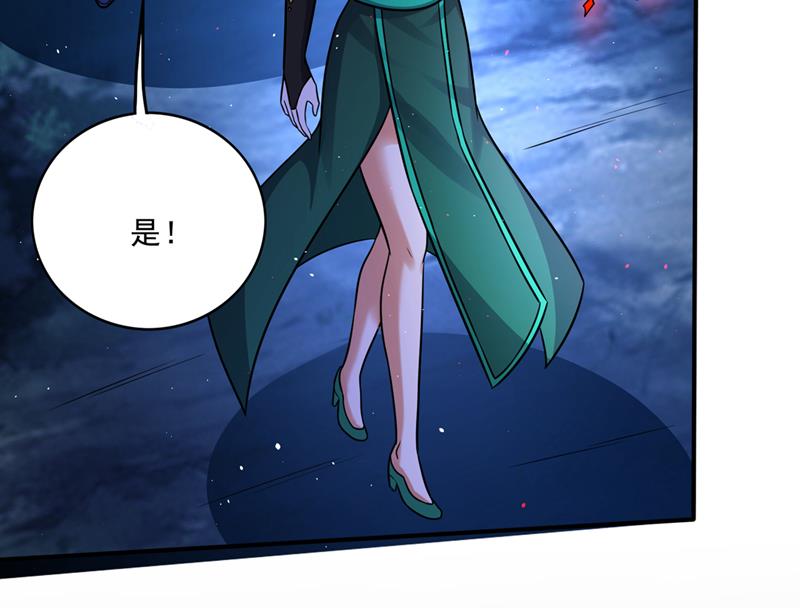 一具尸体那么重要？78