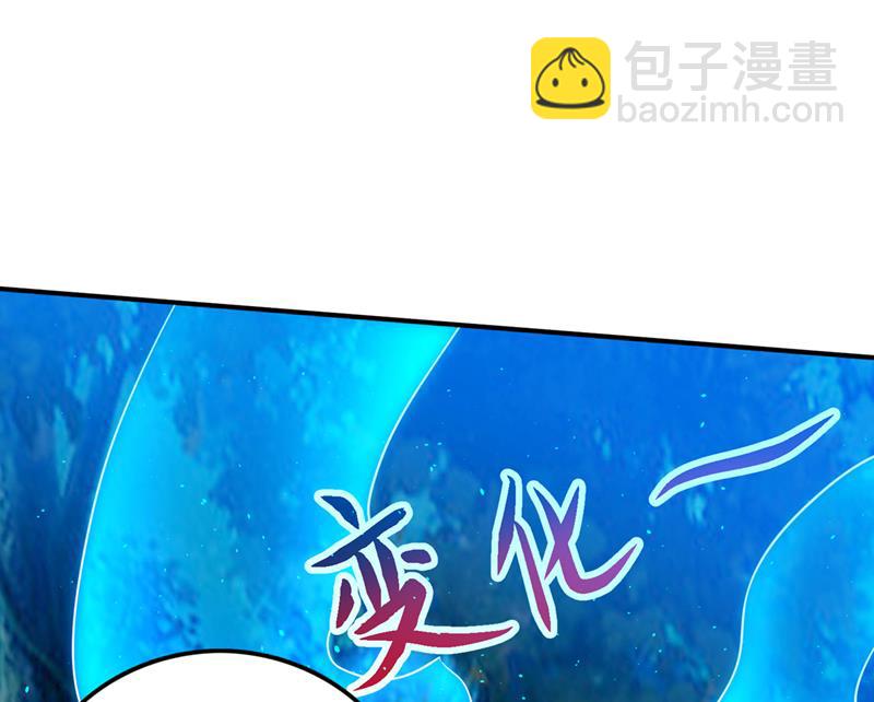 我叫……云魔59