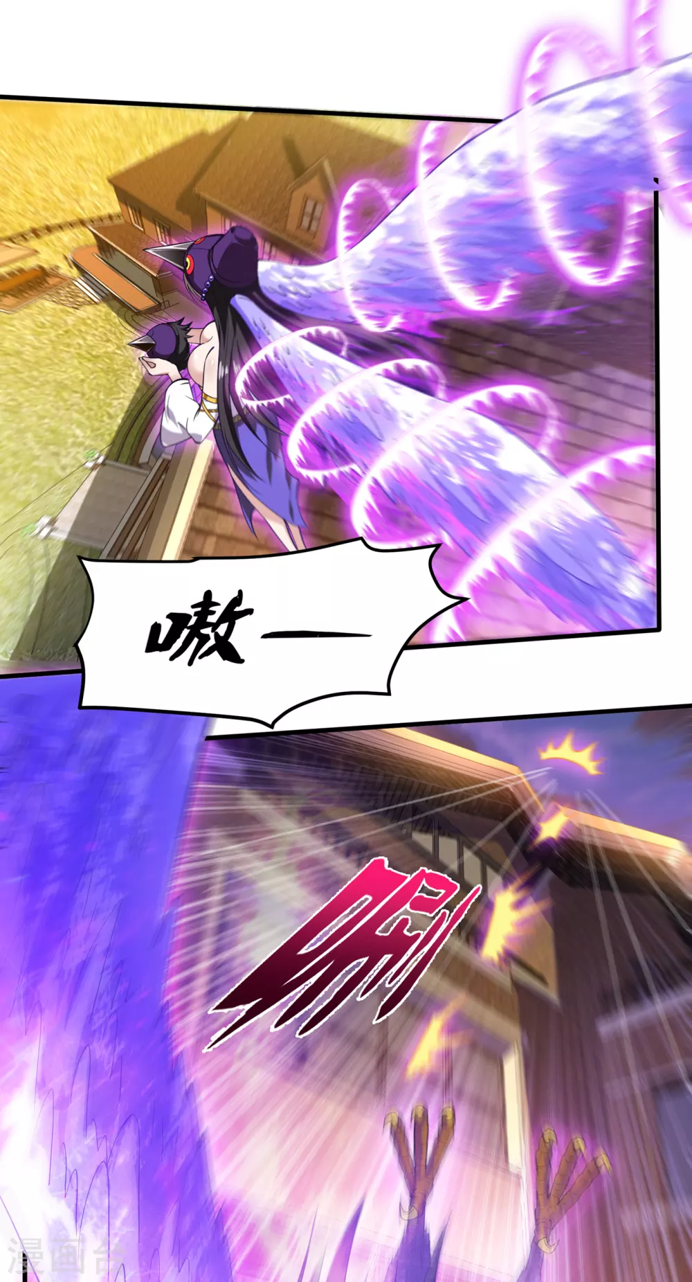 第160话 地狱之花0