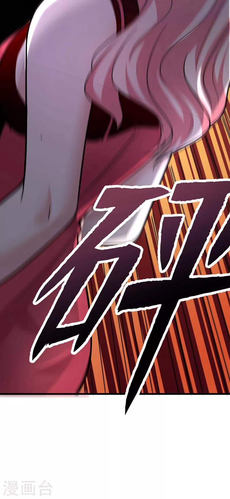 第49话 红袖，你这是干嘛！？1