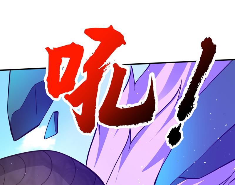 要我修炼雷电法则？45