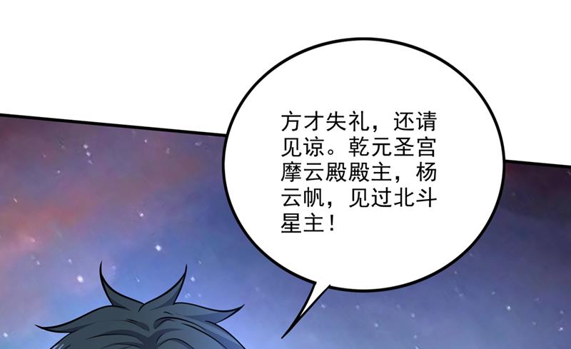 好久不见，紫凝41