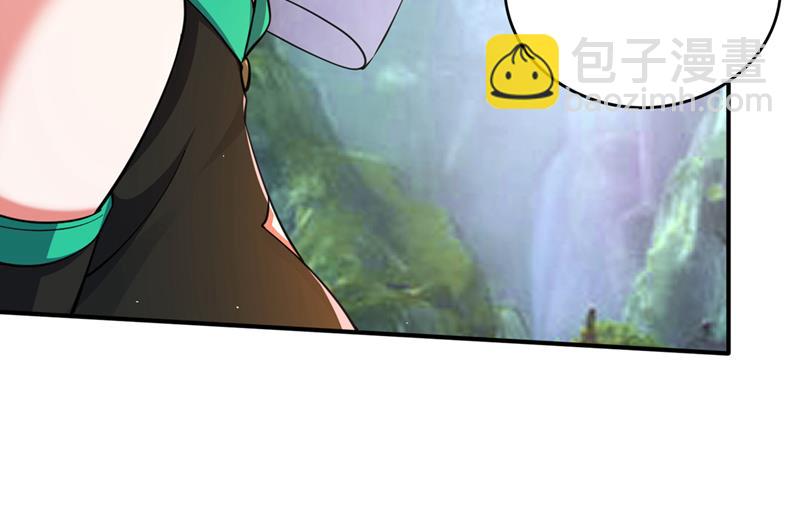 完成了！新杀手锏！19