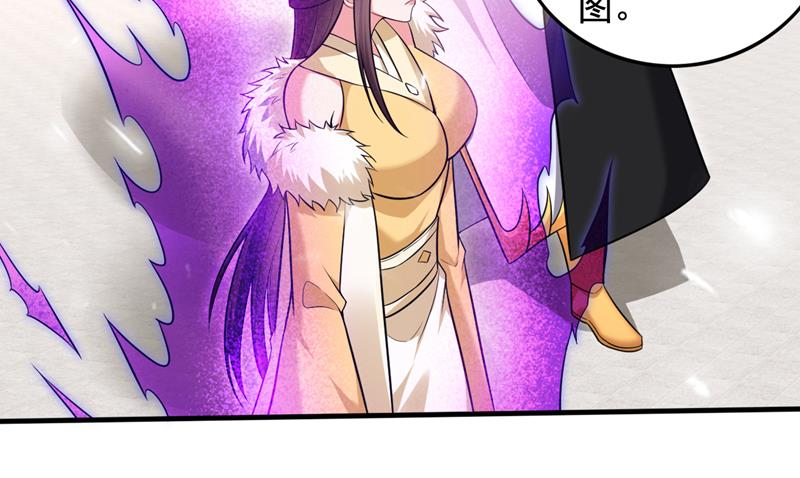 这笔账…一定讨回！30