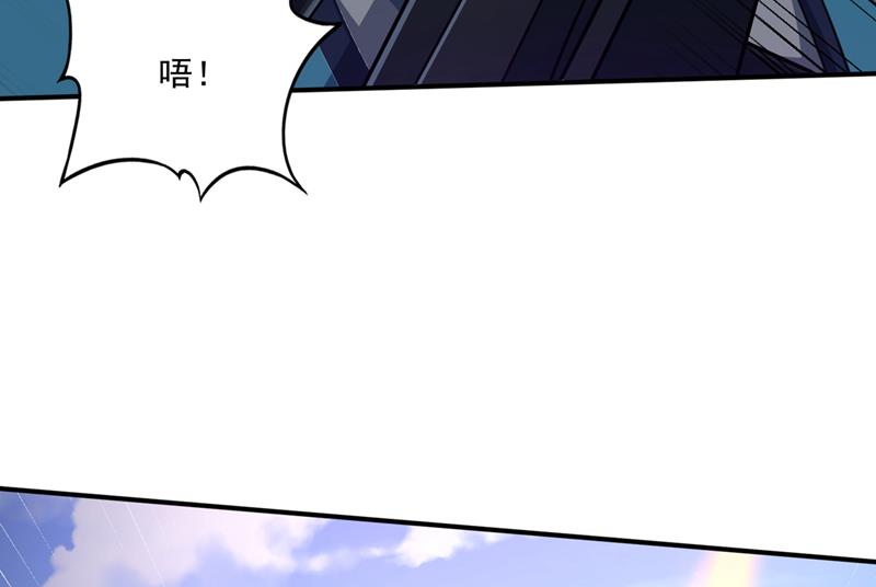 灵舟兽演？5
