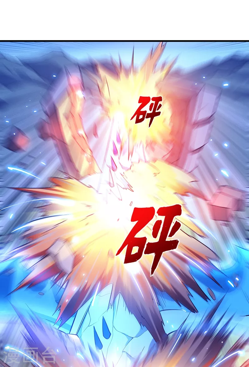 第143话 海龙兽，给我进化！0