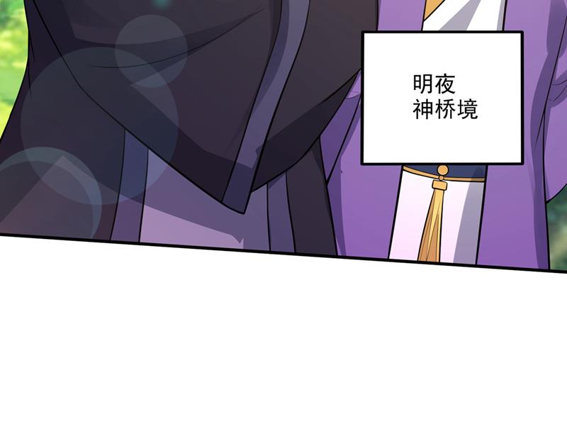 法则可以互相转化？37