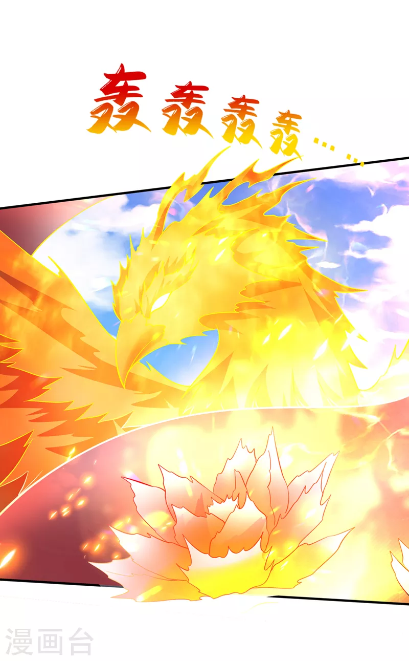 第274话 你是我的了！15