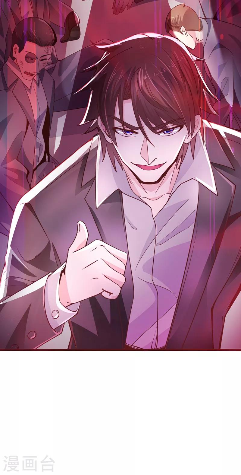 第53话 智障就该有智障的样子4
