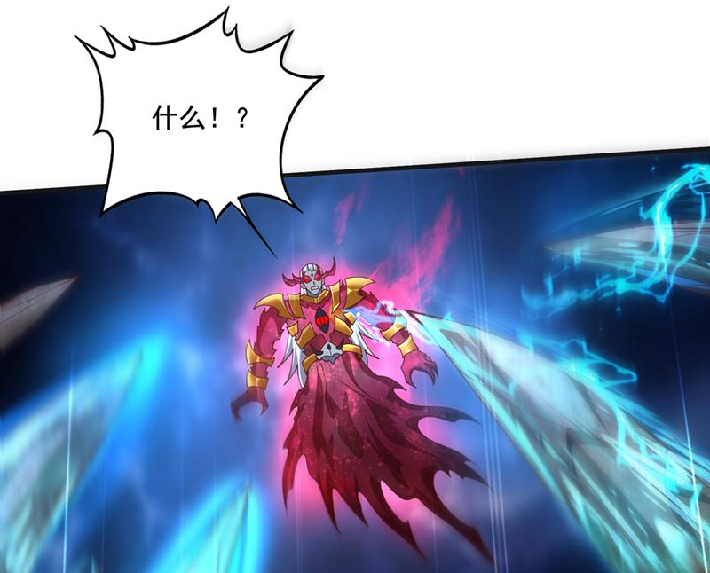 完结篇：滚出去吧天魔！20