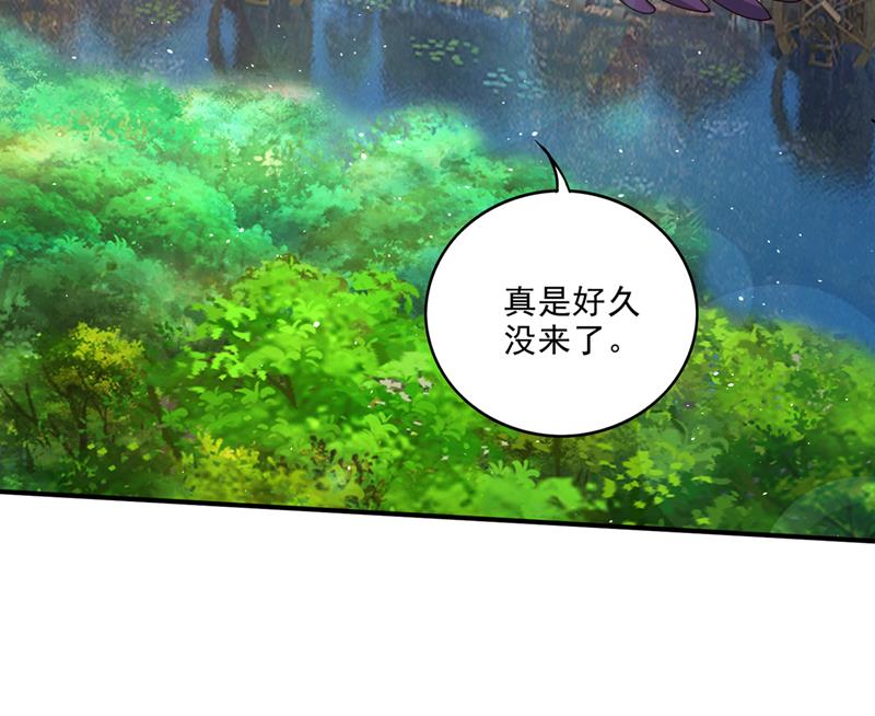 谁敢再上前一步！18