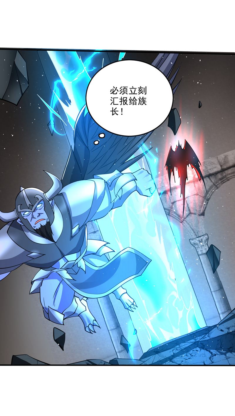 卷入时空乱流45