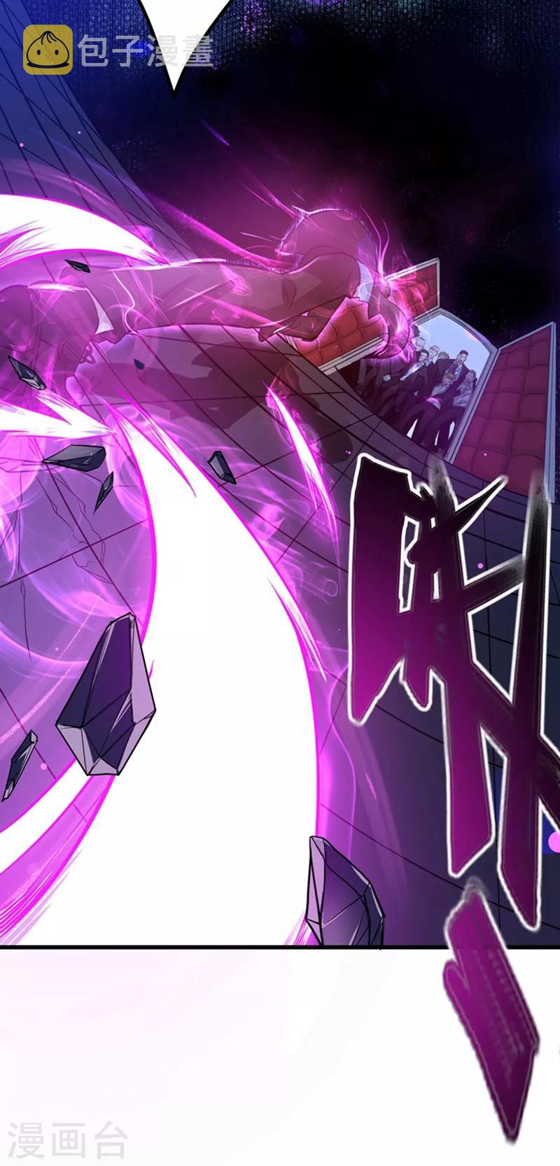 第29话 1vs5010