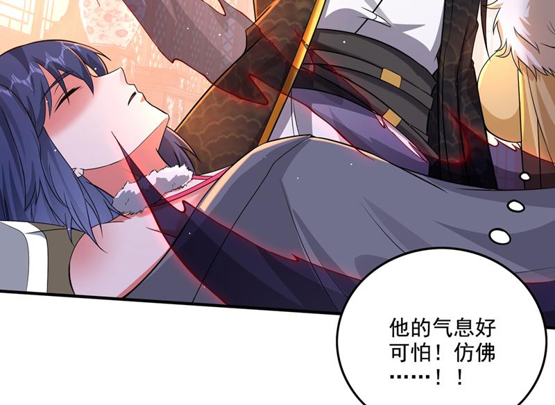 这笔账…一定讨回！6