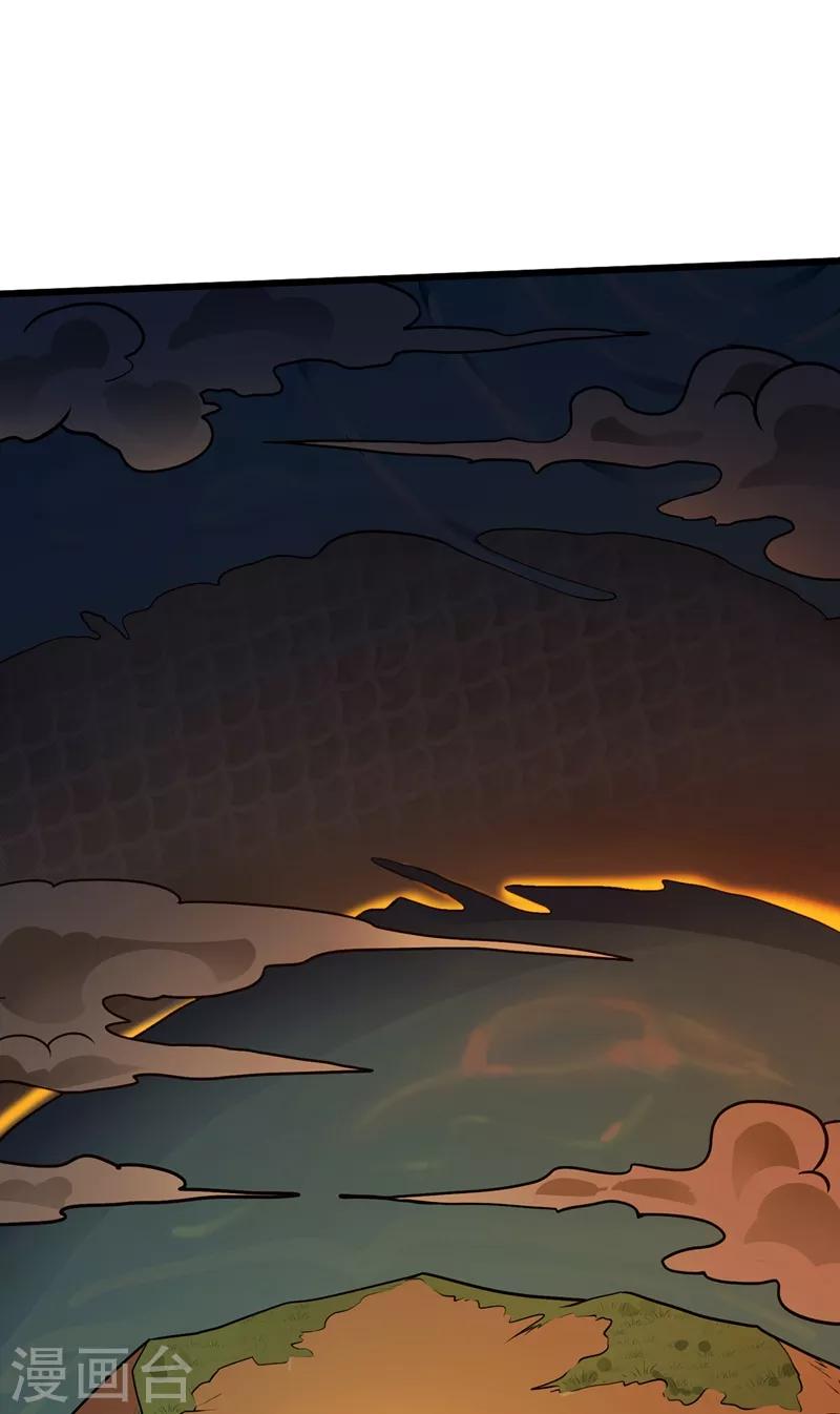 第61话 医治纳兰薇34