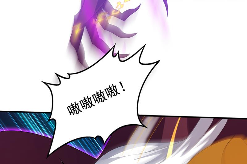 血脉……在苏醒！59