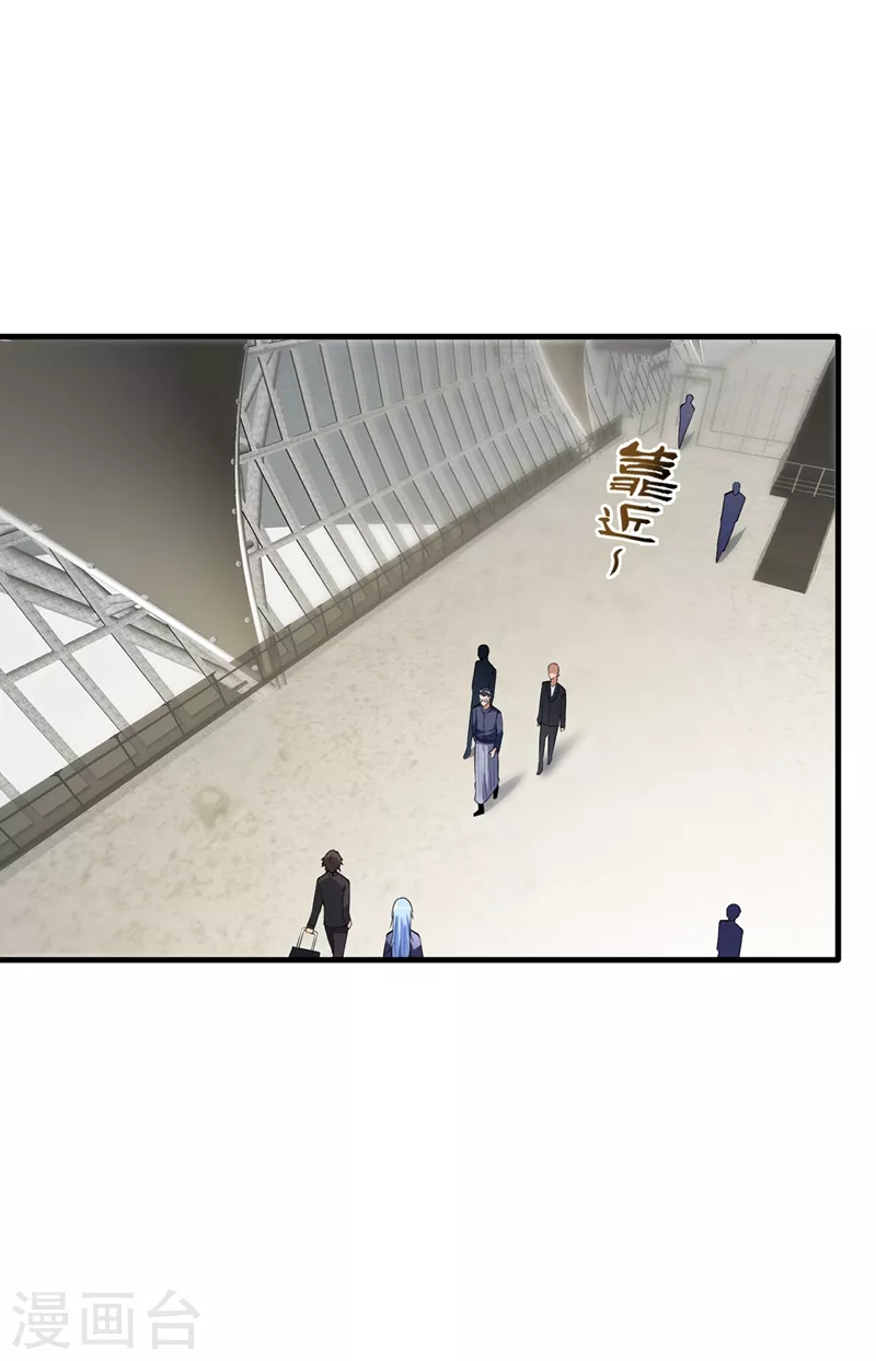 第161话 该跟他们做个了结了30