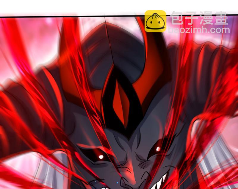 居然是幽暗天魔？！22