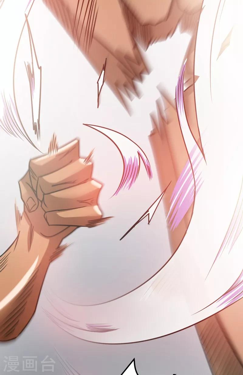 第30话 七海神花毒4