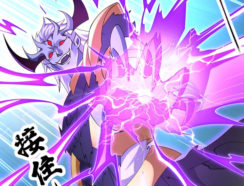 完结篇：滚出去吧天魔！5
