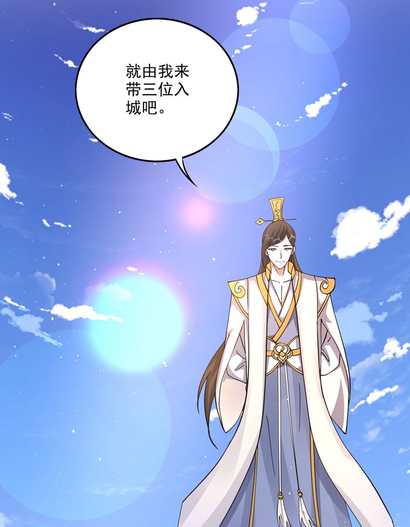 完成了！新杀手锏！1