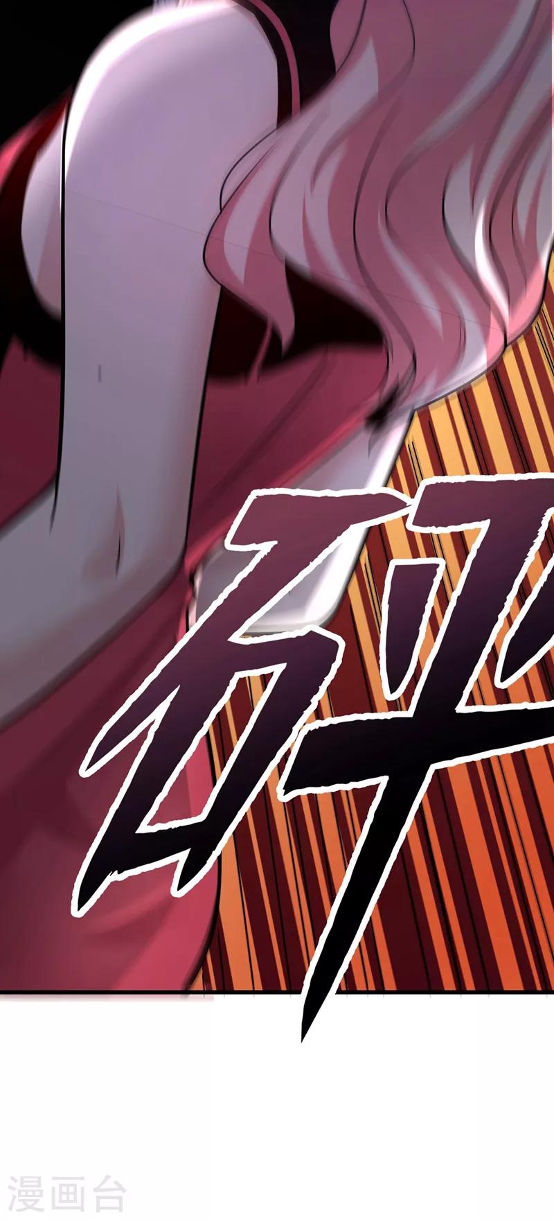 第48话 女人也敢玩枪？31