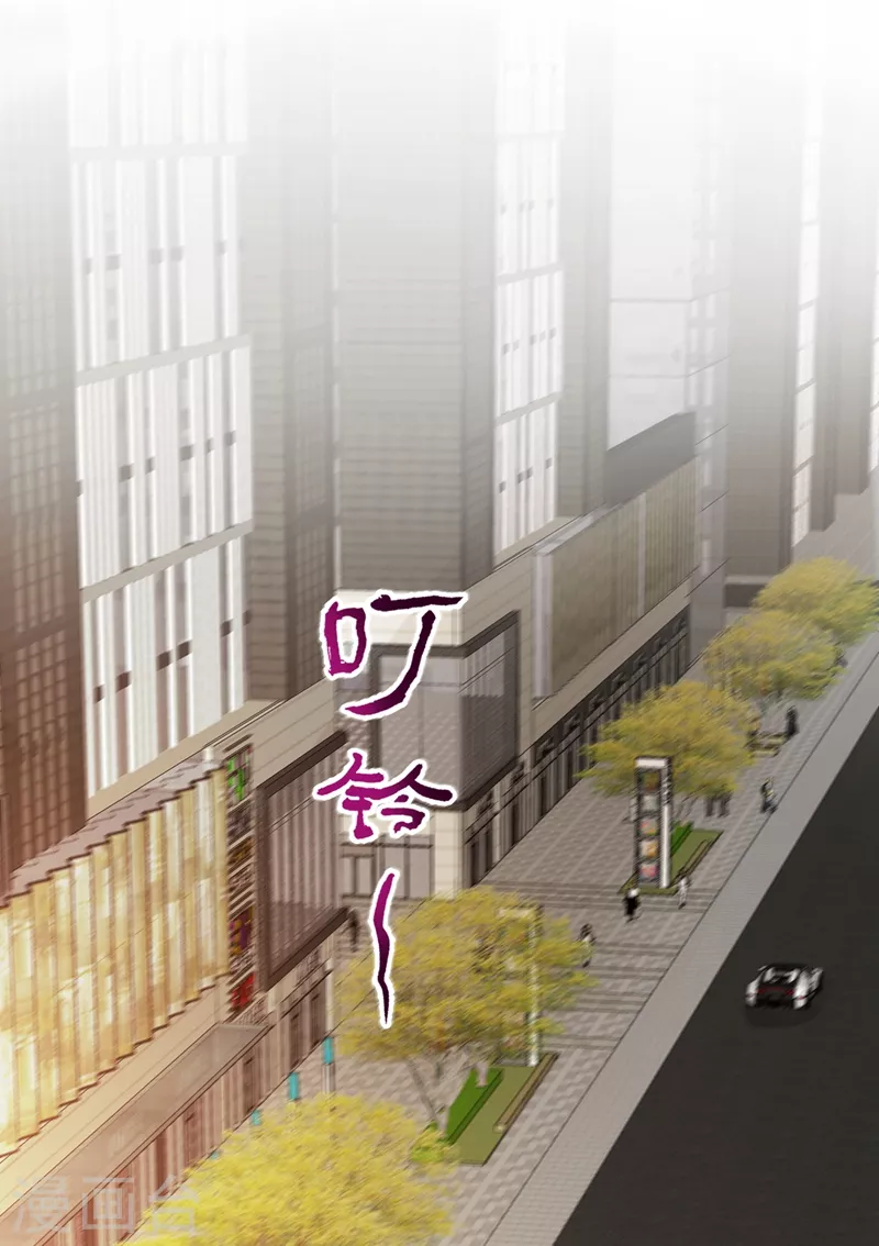 第162话 多赚他们几个亿22