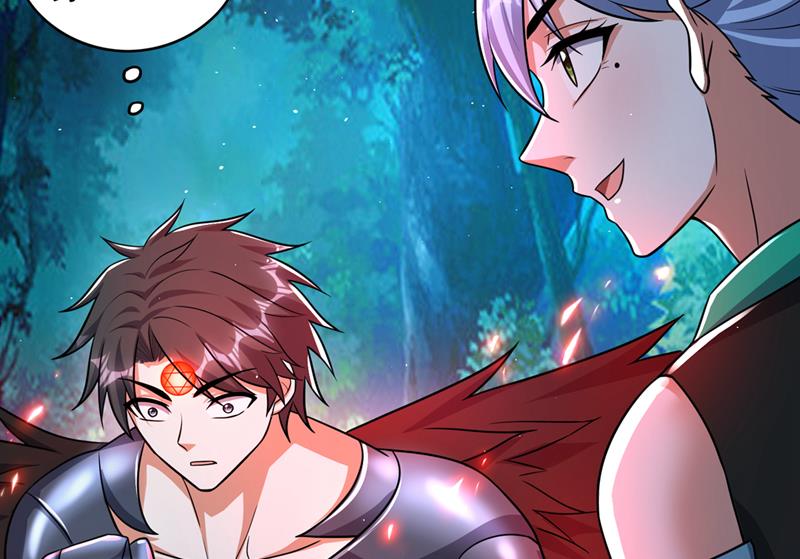 我叫……云魔51