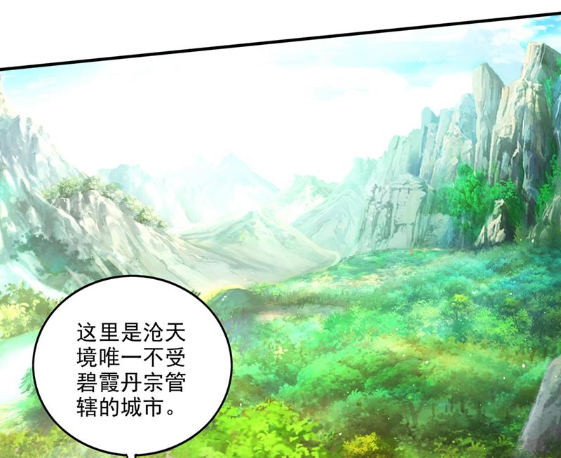 谁敢再上前一步！16
