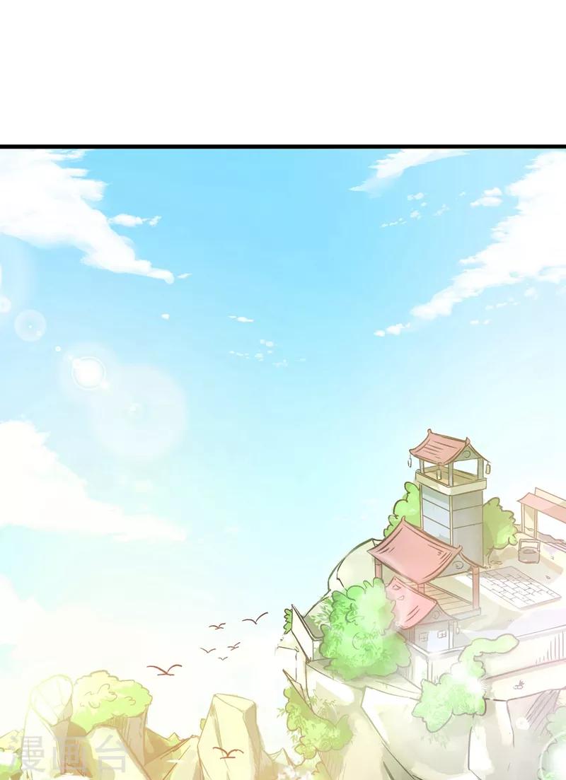 第1话 火车艳遇.avi0