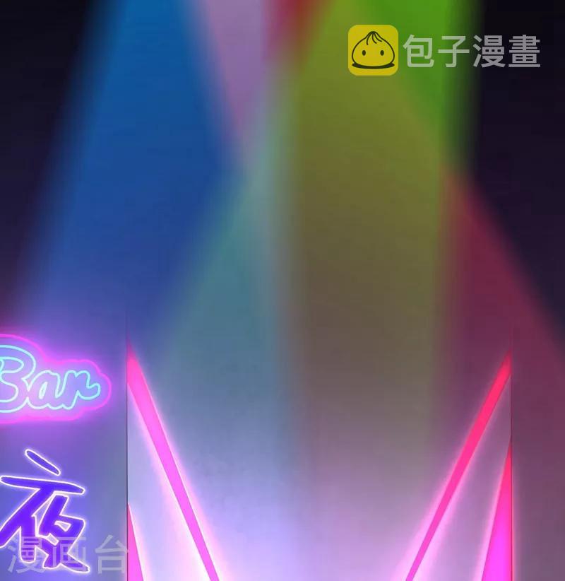 第49话 红袖，你这是干嘛！？23